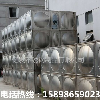 厂家定制生产家用304不锈钢方形水箱
