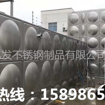 保温水箱厂家提供大型方形304不锈钢水箱