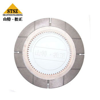 供應(yīng)小松裝載機(jī)WA250-1摩擦片418-33-11241