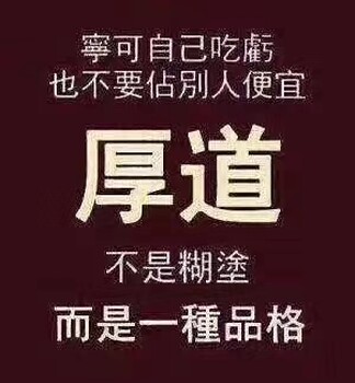 大型机器发台湾怎么收费