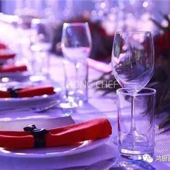 上海晚宴外烩定制就找上海鸿久,量身定制,专享品质