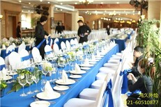 宴会冷餐会,年会晚宴,商务宴请就找上海鸿久,一站式服务图片0