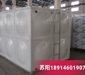 安徽芜湖不锈钢保温水箱定制加工安装