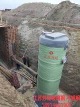 排水设备-一体化预制泵站