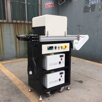 输送台式LEDUV光固化机传送带紫外线电子件UV胶固化设备UVLED烤炉