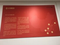 杭州注册科技公司的流程与注册劳务公司的区别图片5