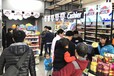 怎么开便利店？这几个“风水宝地”适合开便利店！