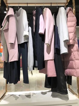 爱诗帛雅女装折扣店进货品牌服装货源批发拿货渠道