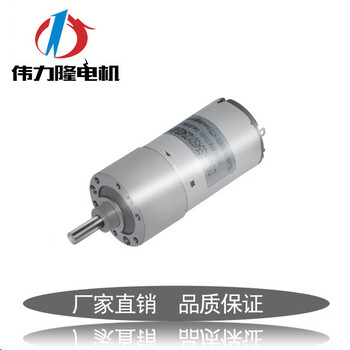 厂家直供12V24V37RS545售货机智能马桶鞋膜机打磨抛光机直流减速电机