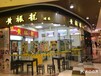  Is herbal tea shop joining only suitable for young entrepreneurs_ Huang Zhenlong Herbal Tea Joining Official Website