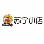 在天津加盟苏宁小店赚钱吗图片2