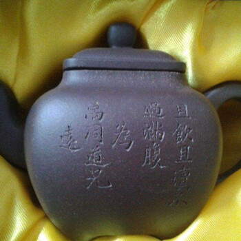 邵大亨紫砂壺拍賣價格記錄