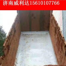 山东威利达高滑性塑料板白色pe塑料板厂家直销图片