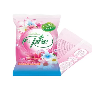 出口PHE肯尼亞背邊封洗衣粉500g