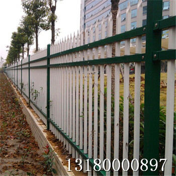 围墙栏杆锌钢围墙防爬护栏锌钢栅栏