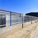 环华厂家供应锌钢护栏小区围墙栏杆厂区锌钢围墙栏杆