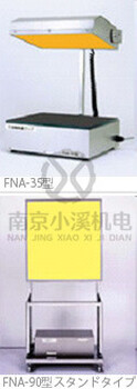 中国小溪销售日本FUNATECH牛顿环检查灯FNA-35