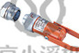 厂家指定代理商销售日本大和电业DAIWADENGYO安全锁销RSPT-11M