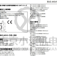 原裝進口日本OKAYA岡谷電容RSPD-250-Q4圖片