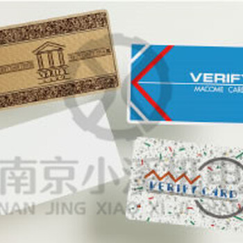 厂家授权销售日本MACOME码控磁卡片输入机磁卡片照合器EK-401