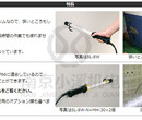 厂家授权代销日本嵯峨SL-8W-N作业照明灯海外直发