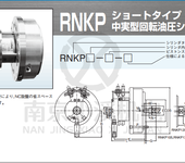 日本MMK松本液压回转油缸ZV17055-25原装进口海外直发