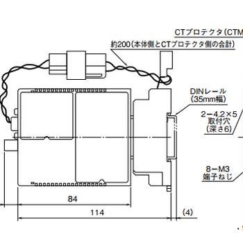 原装进口日本tohnichi东日制作所R-CM聚乙烯扳手