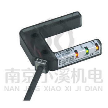 中国分销社销售北阳FBX-25光电激光传感器