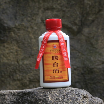 腾台小瓶酒125ml，24瓶装