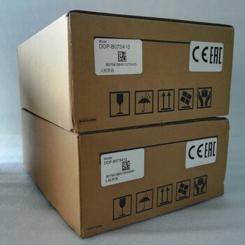 北京回收欧姆龙CP1W系列模拟量输入、输出模块回收传感器回收光电开关