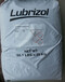 聚醚脂TPU美国Lubrizol58244阻燃级挤出级电线电缆tpu原料