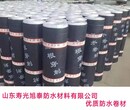 寿光市旭泰牌4mm耐根穿刺防水卷材国标化学阻根耐穿刺卷材图片