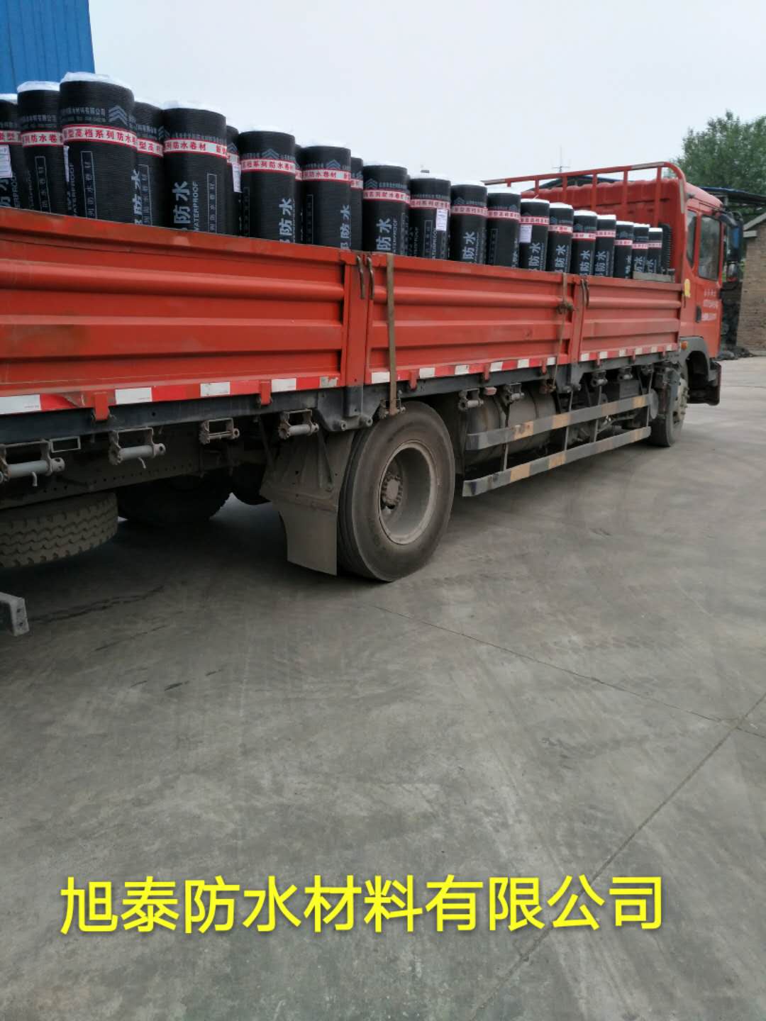 阳江大型设备生产S防水卷材厂家