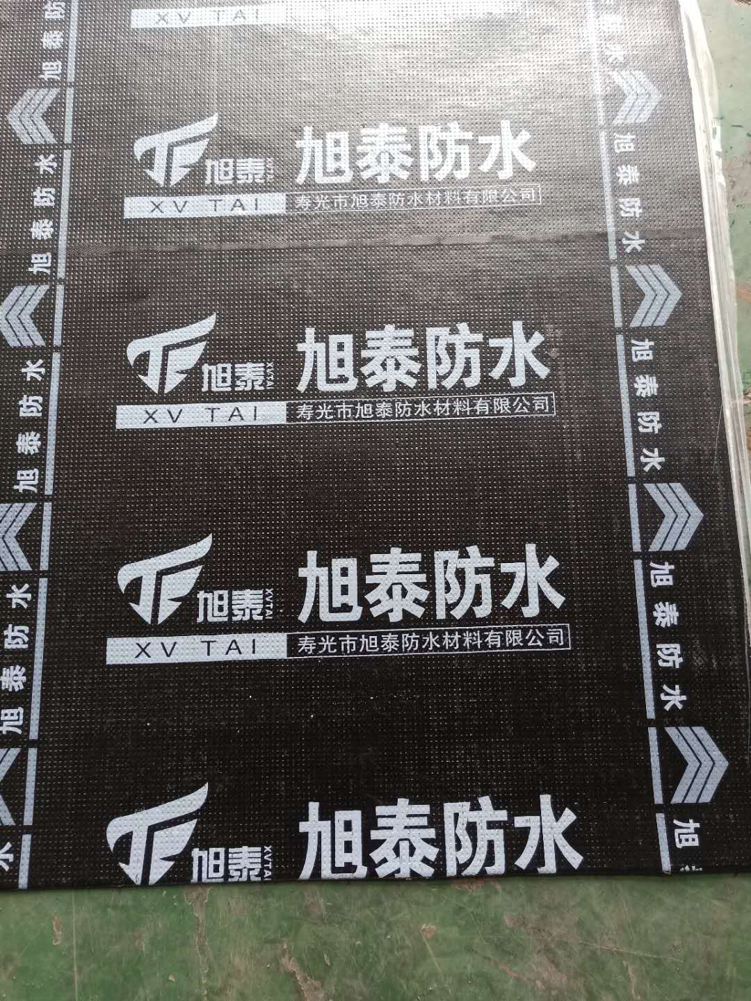 安庆3mm厚国标S防水卷生产地