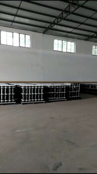 北京4mm后sbs防水卷材生产地