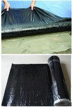 重庆屋顶自粘防水卷材生产地图片1