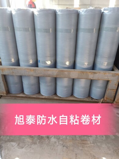 广西国标自粘防水材料生产地