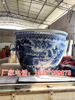 1米口徑陶瓷缸青花陶瓷大缸手工陶瓷缸廠家廣場(chǎng)庭院擺放風(fēng)水缸