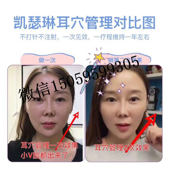 呼特浩特舒尔曼秒v去哪里做