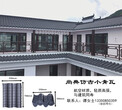 新型琉璃瓦仿古瓦屋檐,古建仿古瓦报价,成都仿古瓦厂家图片