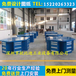 芜湖生产车间物料柜材料