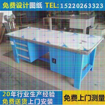 璧山鋼板臺、鋼板工作臺銷售