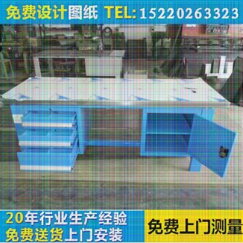 崇左鋼板制模臺(tái)、重型模具工作臺(tái)供貨廠家