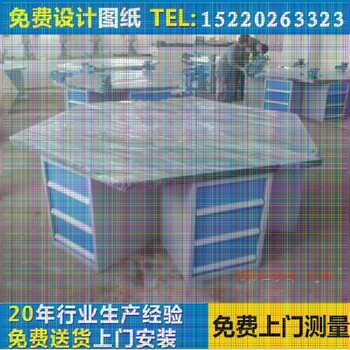 云陽鉗工模具臺、省模工作臺材料