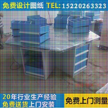 寧德復(fù)合板廠家、鋼板工作臺實(shí)惠
