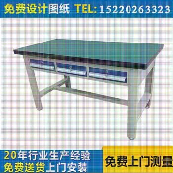 崇左不銹鋼臺、檢修工作臺銷售
