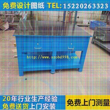崇左模具工作臺尺寸圖、鋼板合模臺設(shè)計圖紙