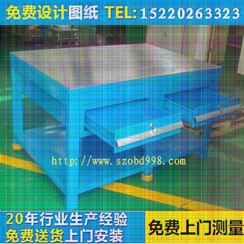 崇左鋼板水磨模具臺、鋼板工作臺模板