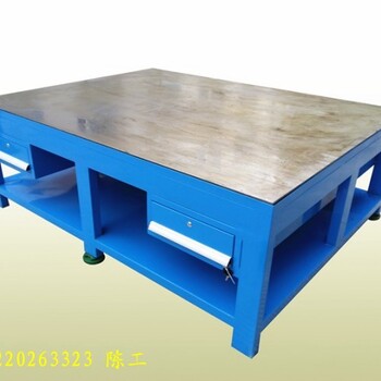 果洛电木板铺钢板工作桌、省模工作台报价