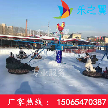 周末假期别徘徊快到冰雪乐园玩开来雪地转转冰雪游乐转转四季液压转转